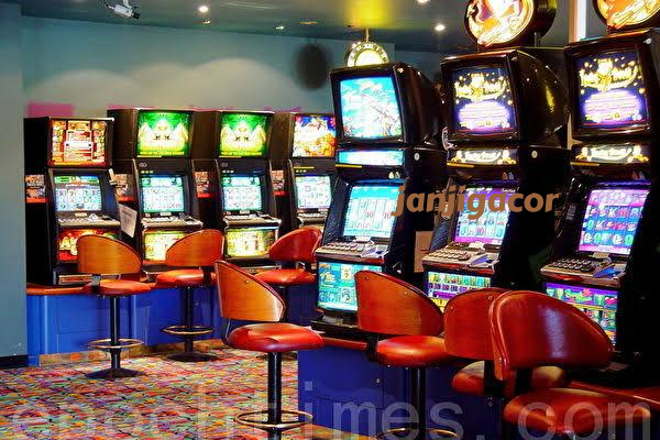 microgaming slide 1